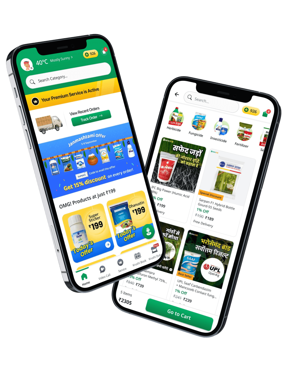 The BharatAgri app showing a personalised crop calendar and the agri products marketplace